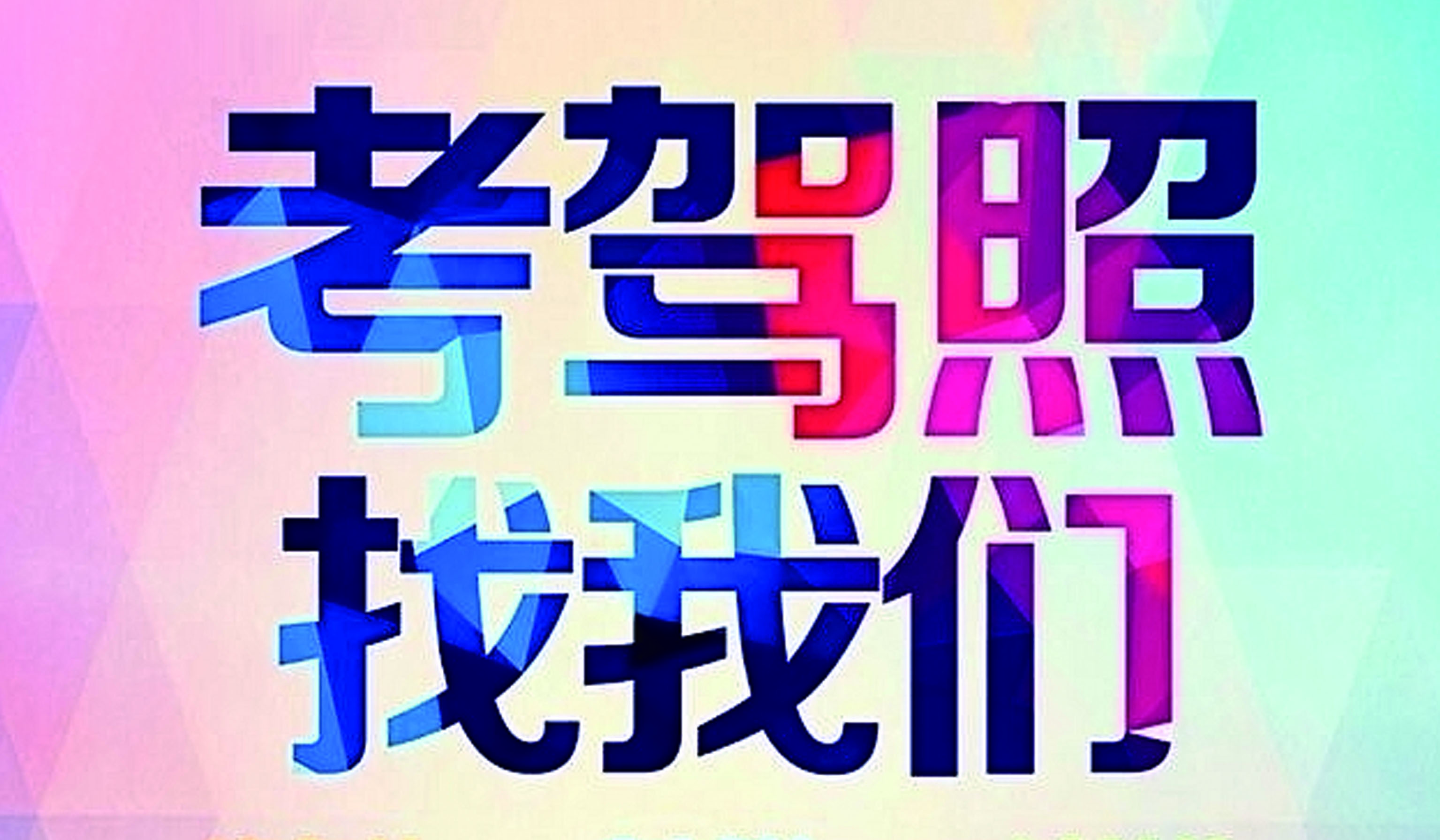 沈阳哪家装修公司价格比较合适z卫生间怎么装最实用好看_房产资讯_房天下